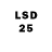 Марки 25I-NBOMe 1,5мг Natiq Osmanov