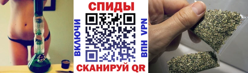 Бутират 99%  Ливны 