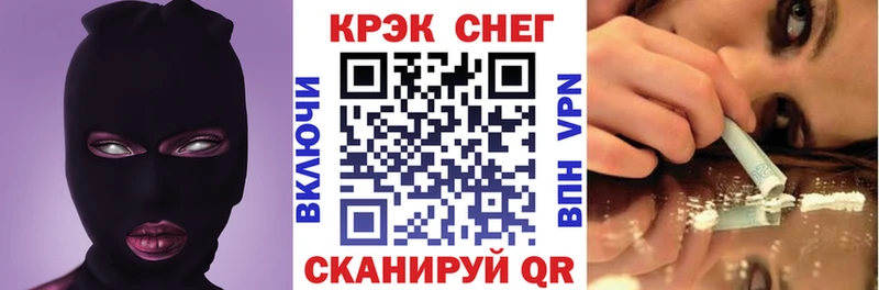 где продают   Ливны  COCAIN Перу 