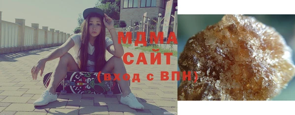 кокаин Алзамай