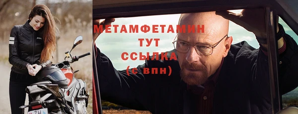ПСИЛОЦИБИНОВЫЕ ГРИБЫ Абаза