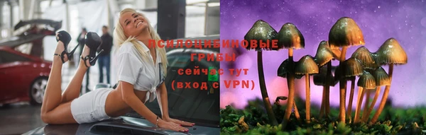 кокаин Алзамай