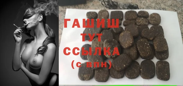 тгк Алексеевка