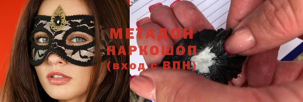 a pvp Абинск