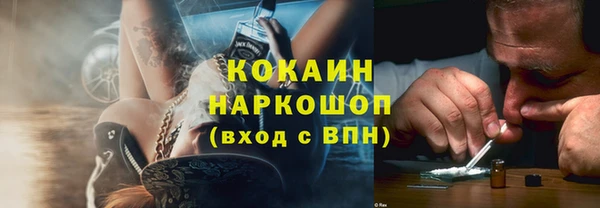 тгк Алексеевка