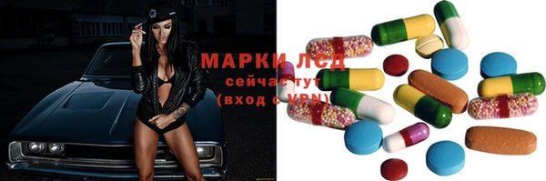 кокаин Алзамай