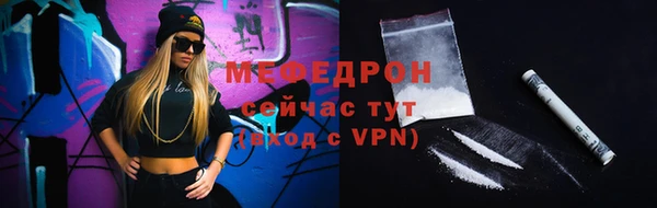 амф Абдулино
