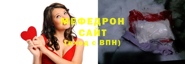 амф Абдулино