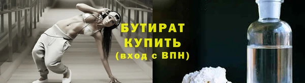 a pvp Абинск