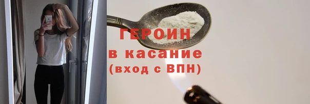 тгк Алексеевка
