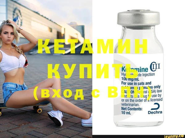 a pvp Абинск