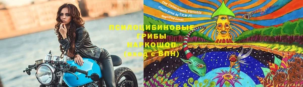 кокаин Алзамай