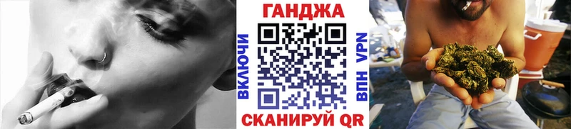 блэк спрут ссылки  сколько стоит  Ливны  Конопля индика 